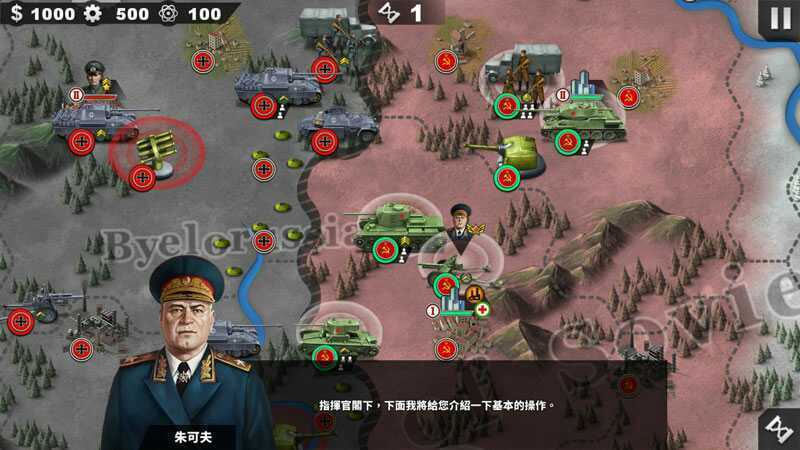 世界征服者4帝國2.0正式版截圖4