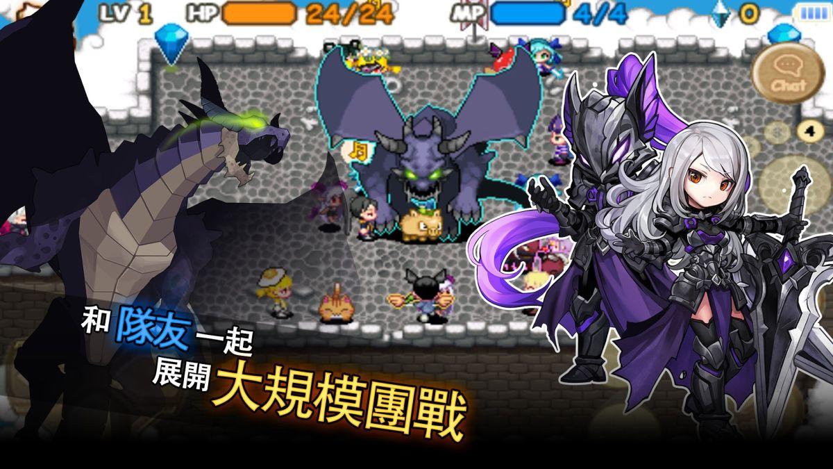魔法世界IMO手游最新版截圖3