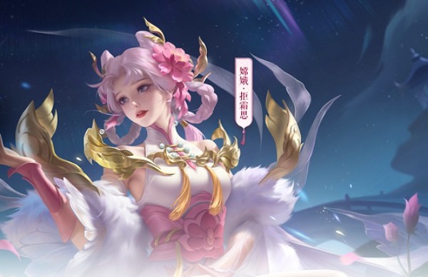 王者榮耀美好暗號(hào)在哪輸入？美好暗號(hào)活動(dòng)入口地址在哪？
