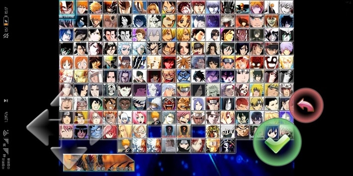 新版死神vs火影星辰改451全人物版下載截圖4
