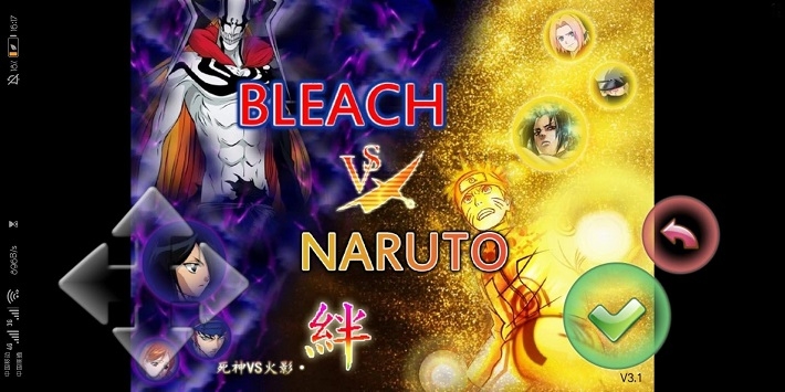 死神VS火影星星終極改版下載截圖2