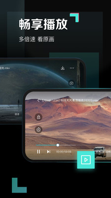 百度網(wǎng)盤青春版app下載正式版2022截圖1