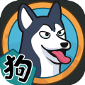 狗生模擬器游戲安卓版