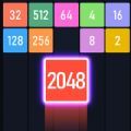 新2048合成游戏版