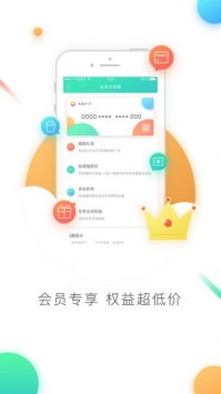 浮力影视软件免费手机版截图4: