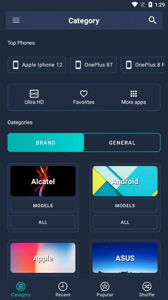 WalP Pro壁紙大全app最新版截圖3