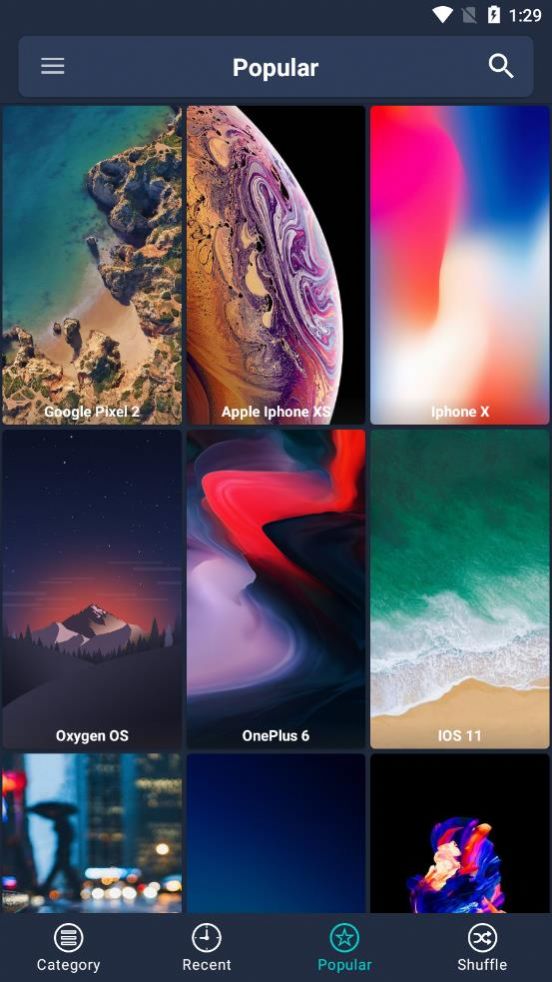 WalP Pro壁紙大全app最新版截圖4
