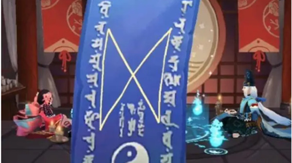 2022陰陽師一月神秘圖案怎么畫？2022年1月神秘符咒畫法圖文一覽[多圖]圖片2