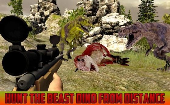 恐龍狩獵3D狂獵游戲中文版(Jungle Dinosaurs Hunting Game - 3D)截圖1