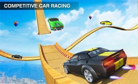 跑車特技賽車駕駛游戲中文版(Impossible Car Stunt)截圖1