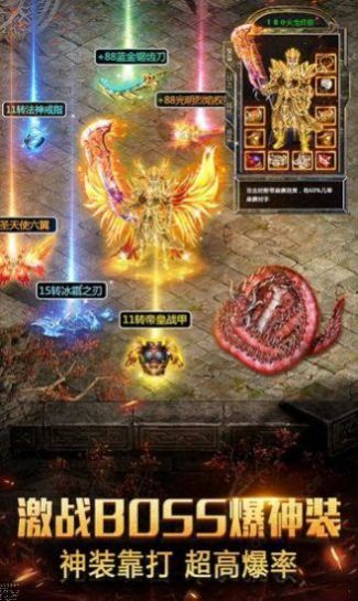 元宇宙搬磚傳奇手游最新版截圖1