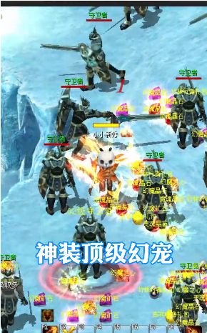 魔域覺醒之魔獄奇跡版本1.0.9233手游版截圖3