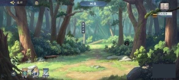 武林閑俠馬嵬驛藏寶圖怎么得？馬嵬驛藏寶圖位置介紹[多圖]圖片3