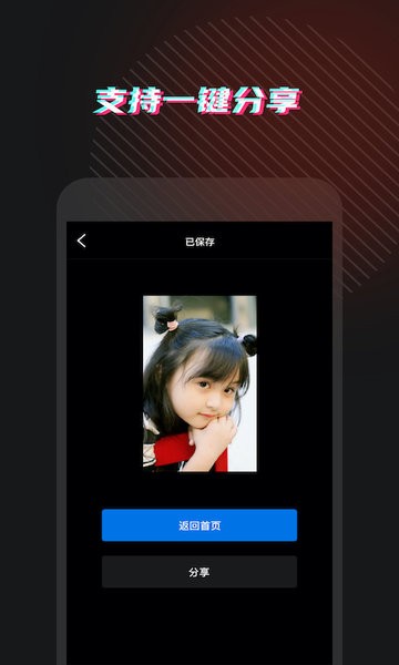靈鹿視頻格式轉(zhuǎn)換APP最新版截圖2