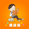 多多成語隆通成語學(xué)習(xí)app安卓版截圖1