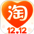 淘寶下載安裝2022下載最新版