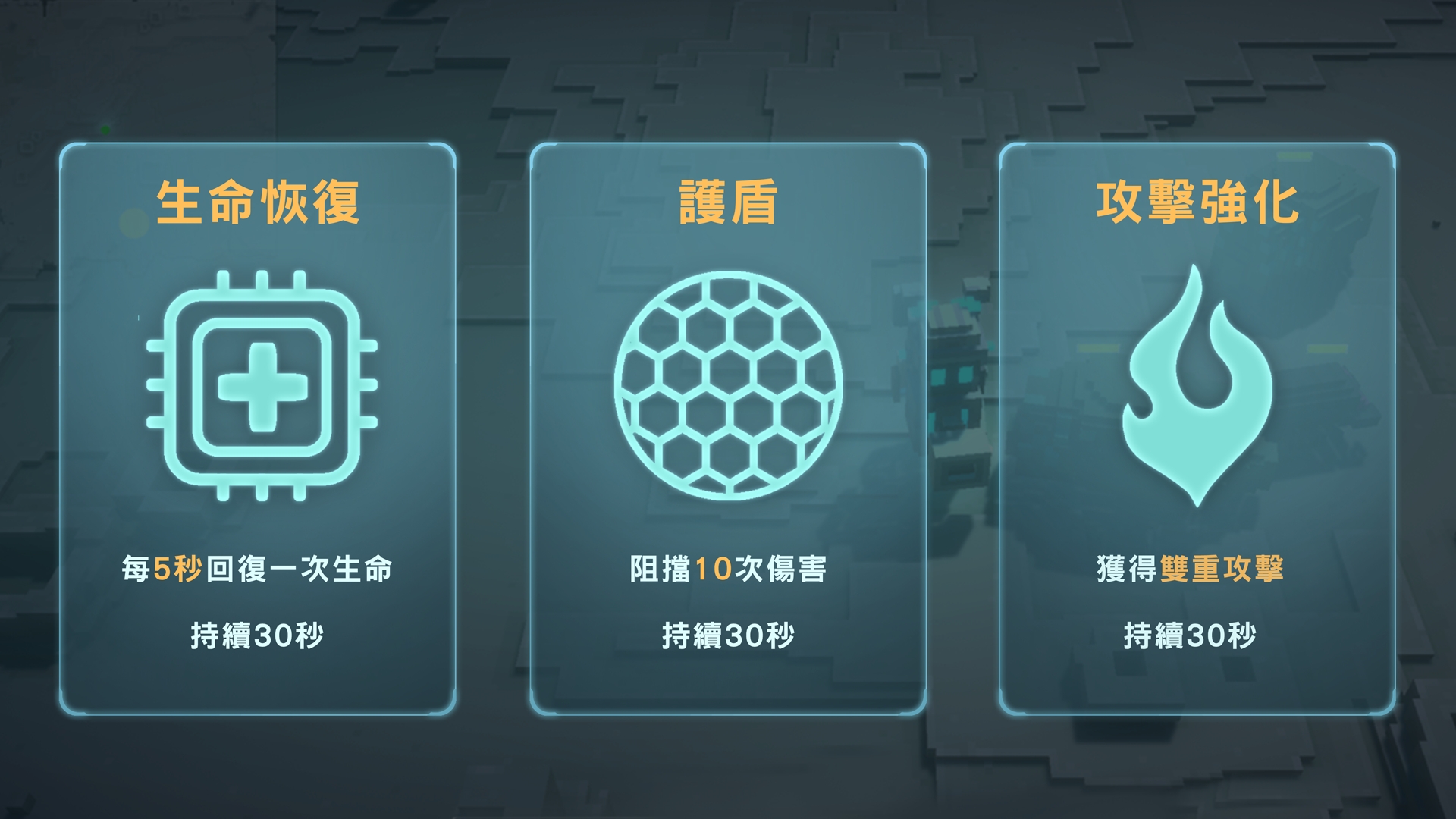 THE太空生存游戲版（The Space Survivor）截圖2