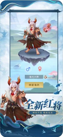魔獸大亂戰(zhàn)游戲版截圖2