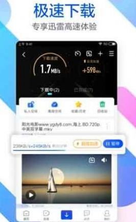 草蜢影視app免費(fèi)最新版截圖2