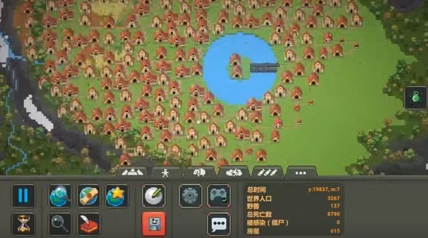 worldbox世界盒子0.12.4游戲全物品版截圖2