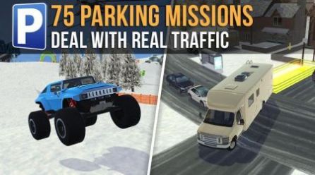 滑雪場(chǎng)駕駛模擬器游戲手機(jī)版(Ski Resort Driving Simulator)截圖3