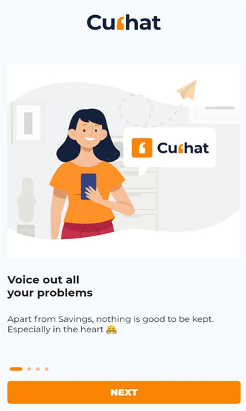 curhat抖音樹洞社交app最新版截圖2