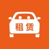 錄途app租車軟件版