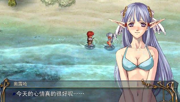 伊蘇6OL納比斯汀之匣手游中文版 The Ark of Napishtim截圖4