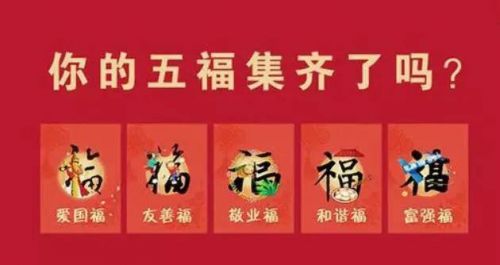 支付寶敬業(yè)福怎么容易掃出來(lái) 2021敬業(yè)福在哪里找