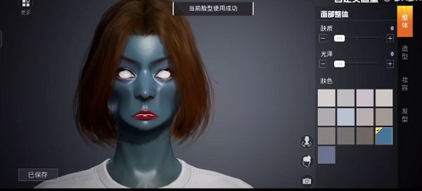和平精英捏臉代碼丑八怪 捏臉代碼最丑臉數(shù)據(jù)大全