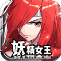 超神魔導(dǎo)士手游正式版