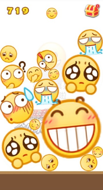 合成大西瓜emoji版小游戲版截圖2