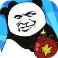 坑爹大冒險腦洞挑戰(zhàn)游戲版