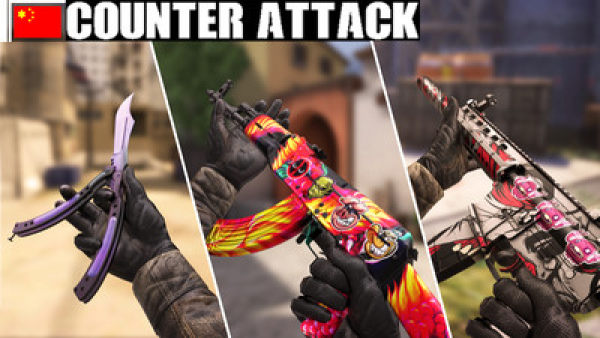 Global Offensive Mobile最新版下載截圖3