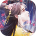 抖音深宮懿夢(mèng)游戲最新版
