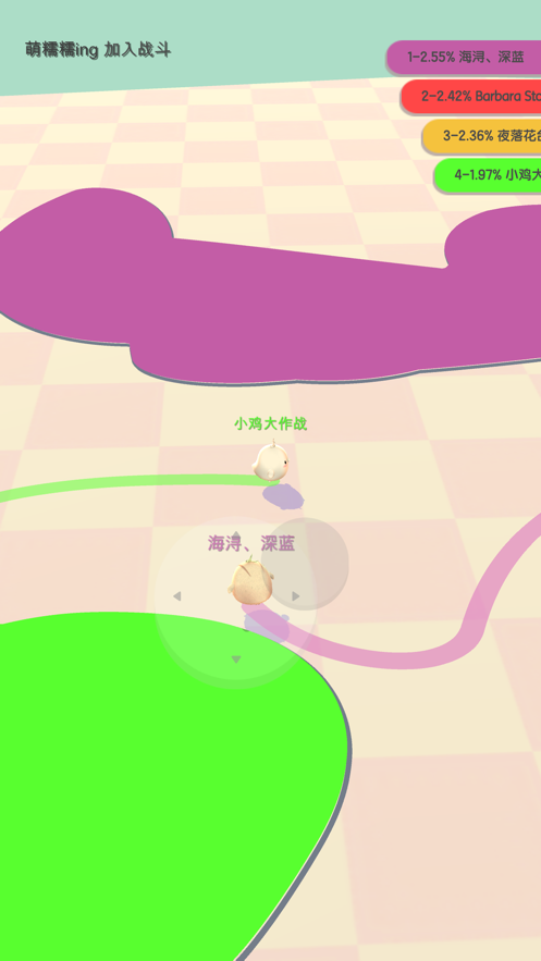 小雞大作戰(zhàn)小游戲下載最新版截圖5