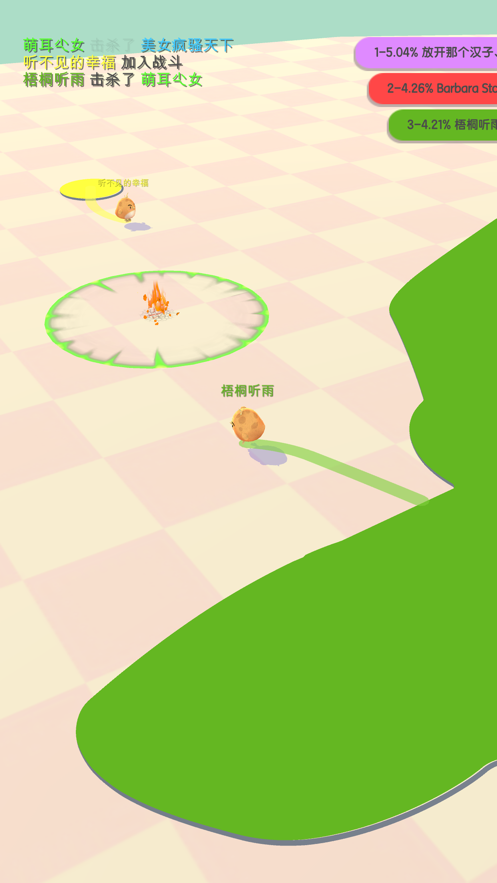 小雞大作戰(zhàn)小游戲下載最新版截圖2