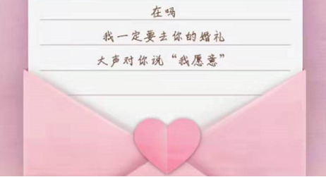 微信朋友圈在嗎怎么弄？朋友圈在嗎是什么梗？