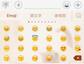 朋友圈小符號(hào)表情怎么弄？朋友圈文案小符號(hào)表情大全