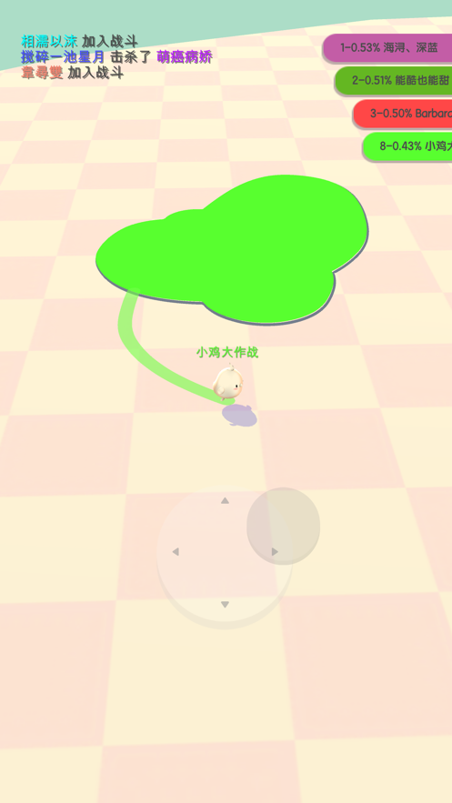 小雞大作戰(zhàn)小游戲下載最新版截圖4