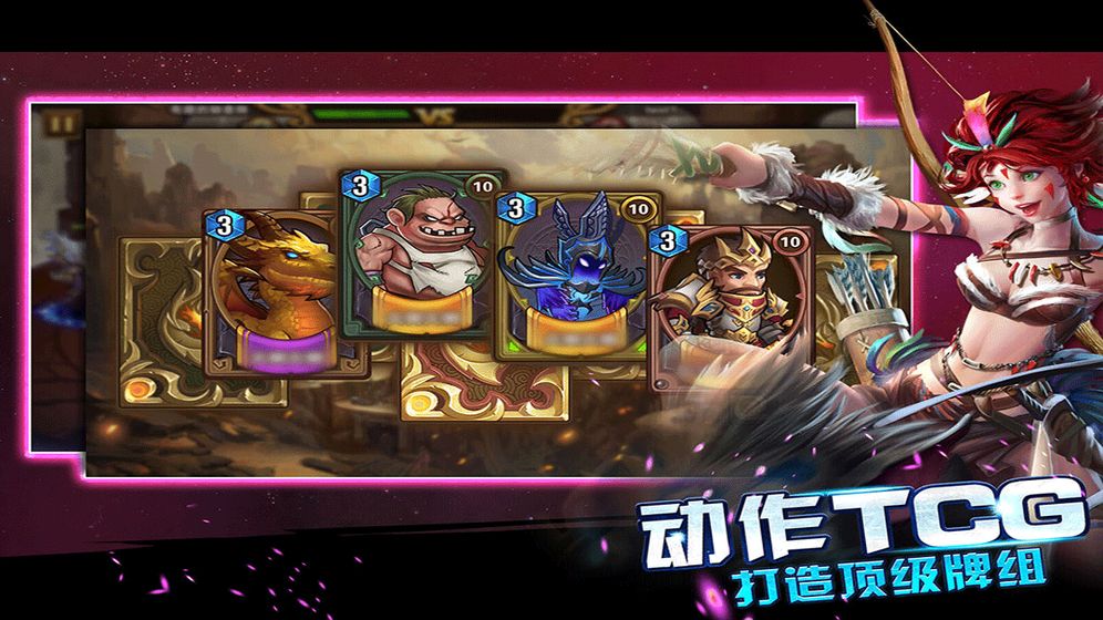魔獸弱者英雄傳說攻略完整版游戲截圖1