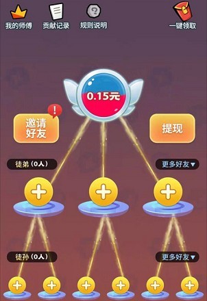 快打恐龍能嗎 快打恐龍200能提出嗎