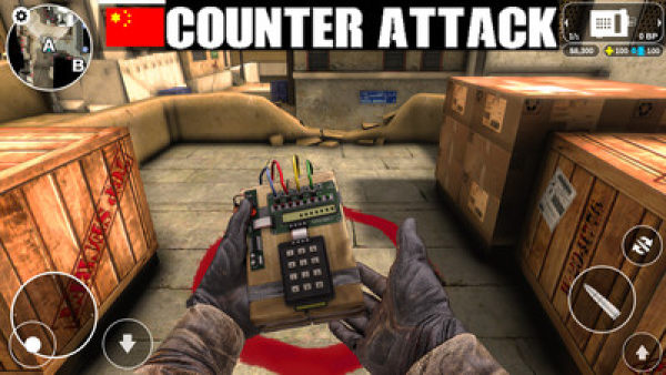 csgo全球攻勢(shì)移動(dòng)版國際服下載截圖3