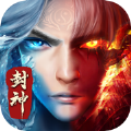 封神傳神兵降世手游版