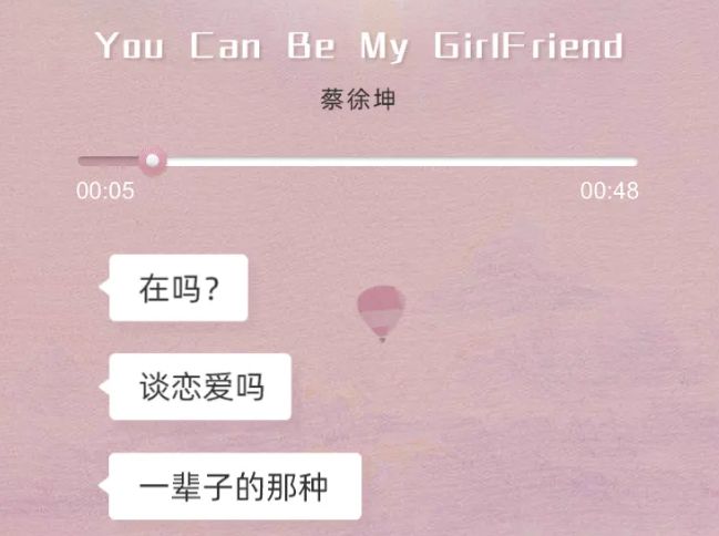 支付寶搜索在嗎是什么梗 支付寶在嗎怎么玩梗的含義