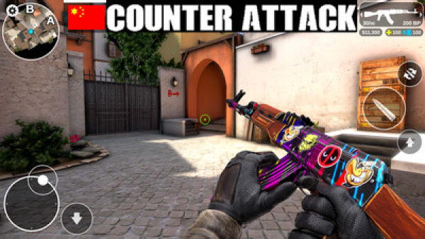 csgo全球攻勢(shì)移動(dòng)版國際服下載截圖2