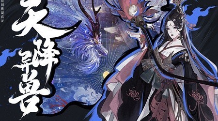 劍刃江湖手游安卓版截圖1