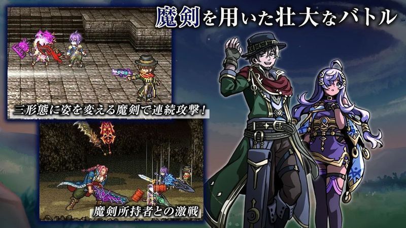 艾露比西亞魔劍少女中文漢化最新版截圖2