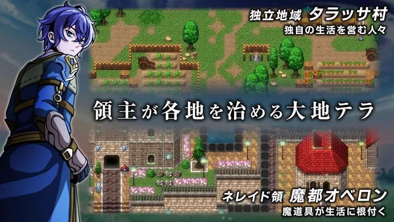 艾露比西亞魔劍少女中文漢化最新版截圖4