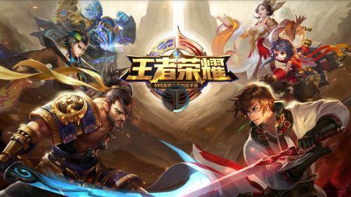 2021年王者榮耀怎么改實名認證 qq微信實名認證修改方法
